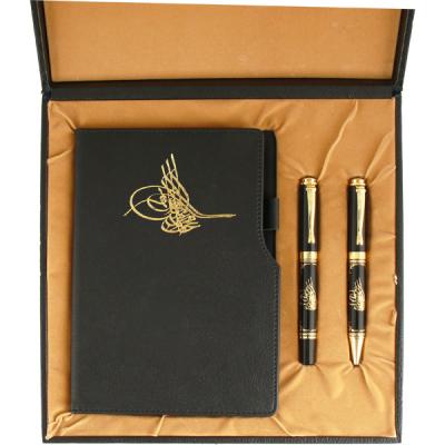 Promosyon Hediyelik Set