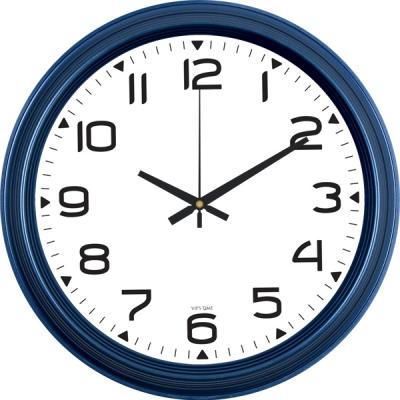 Promosyon Plastik Duvar Saati