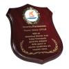 Promosyon Ahşap Plaket
