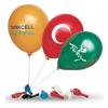 Promosyon Baskılı Balon 